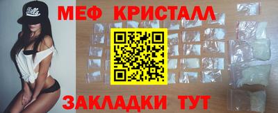 ешки Камышлов