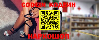 кокаин VHQ Канаш