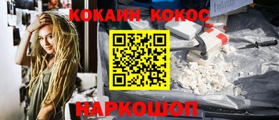 ешки Камышлов