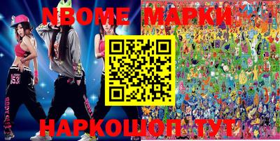кокаин VHQ Канаш