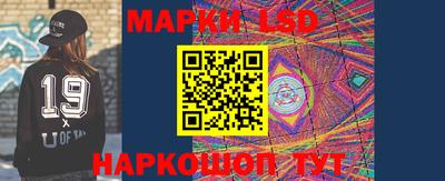 ешки Камышлов