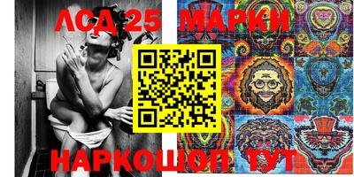 ешки Камышлов