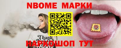 кокаин VHQ Канаш