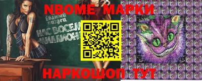 кокаин VHQ Канаш