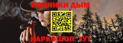 кокаин VHQ Канаш