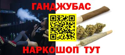 первитин Кандалакша