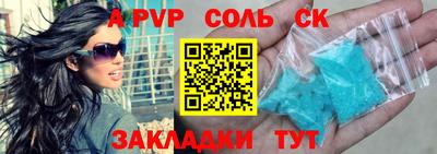 кокаин VHQ Канаш