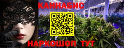 первитин Кандалакша
