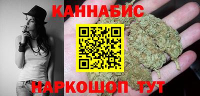 первитин Кандалакша