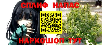 кокаин VHQ Канаш