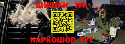 первитин Кандалакша