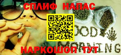 первитин Кандалакша