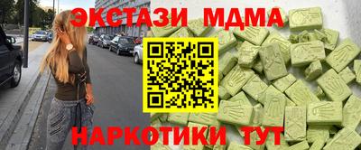 кокаин VHQ Канаш