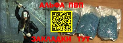 кокаин VHQ Канаш