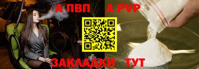 кокаин VHQ Канаш