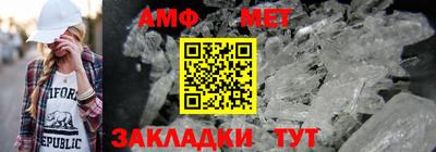 кокаин VHQ Канаш