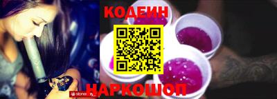 первитин Кандалакша