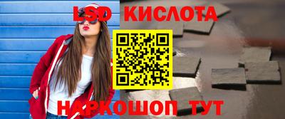 первитин Кандалакша