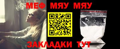 ешки Камышлов