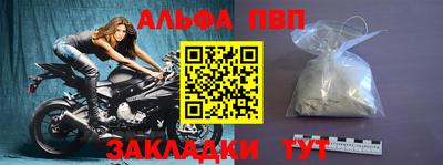 кокаин VHQ Канаш