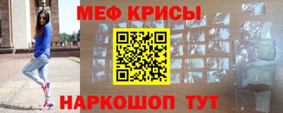 первитин Кандалакша